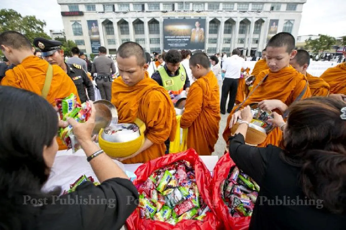 กทม.จัดทำบุญตักบาตรในวันขึ้นปีใหม่ที่ลานคนเมือง