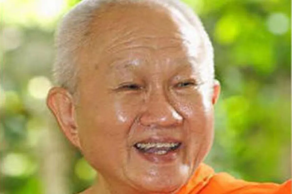 มส.=หมดสิทธิ