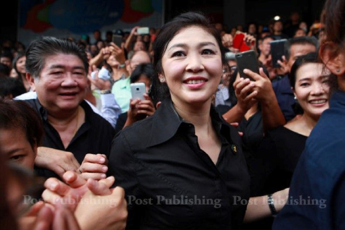 จี้ยึดโรดแมปเลือกตั้งปี60 "ยิ่งลักษณ์"เผยไม่อยากให้เสียโอกาส จี้ยึดโรดแมปเลือกตั้งปี60 "ยิ่งลักษณ์"เผยไม่อยากให้เสียโอกาส