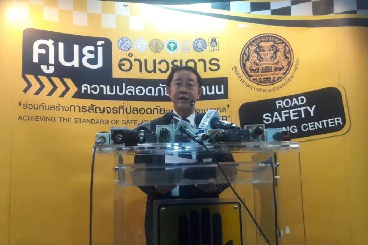สถิติอุบัติเหตุปีใหม่พุ่งกว่าปีที่แล้ว 4วันยอดดับ280ราย สถิติอุบัติเหตุปีใหม่พุ่งกว่าปีที่แล้ว 4วันยอดดับ280ราย