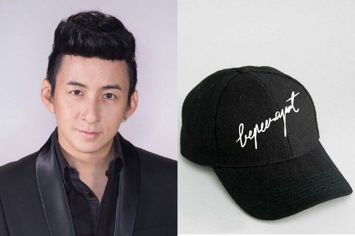 "บี พีระพัฒน์"เตรียมทำหมวกแก๊ปขายนำเงินช่วยเด็กถูกทอดทิ้ง "บี พีระพัฒน์"เตรียมทำหมวกแก๊ปขายนำเงินช่วยเด็กถูกทอดทิ้ง