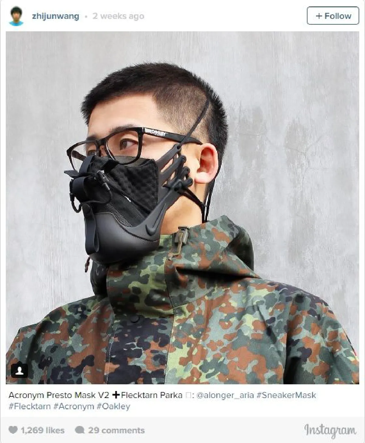 "หวังจือจวิน" ผู้แปลงร่างสนีกเกอร์เป็นหน้ากากอนามัยสุดเฉี่ยว