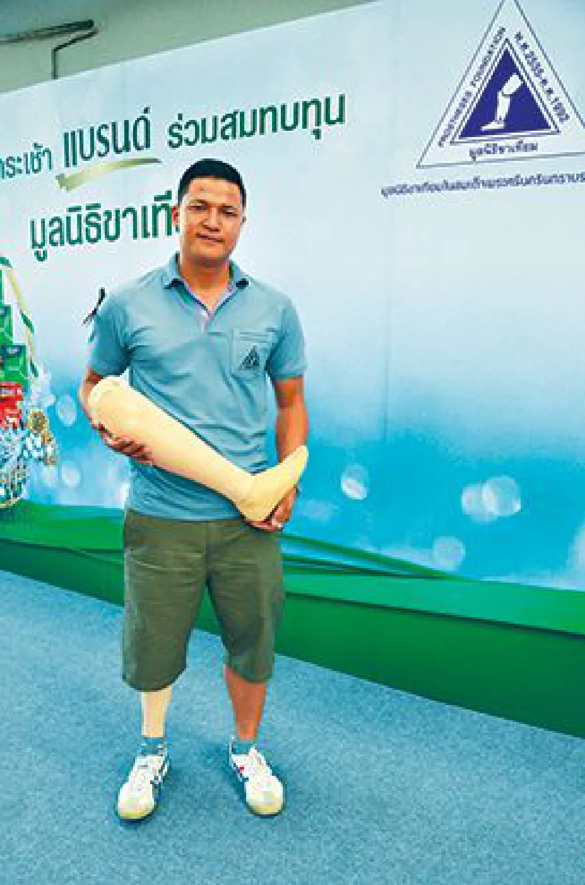 4 บุคคลที่หัวใจไม่เคยพิการ แบรนด์ชวนคนไทยร่วมสมทบทุนมูลนิธิขาเทียมฯ