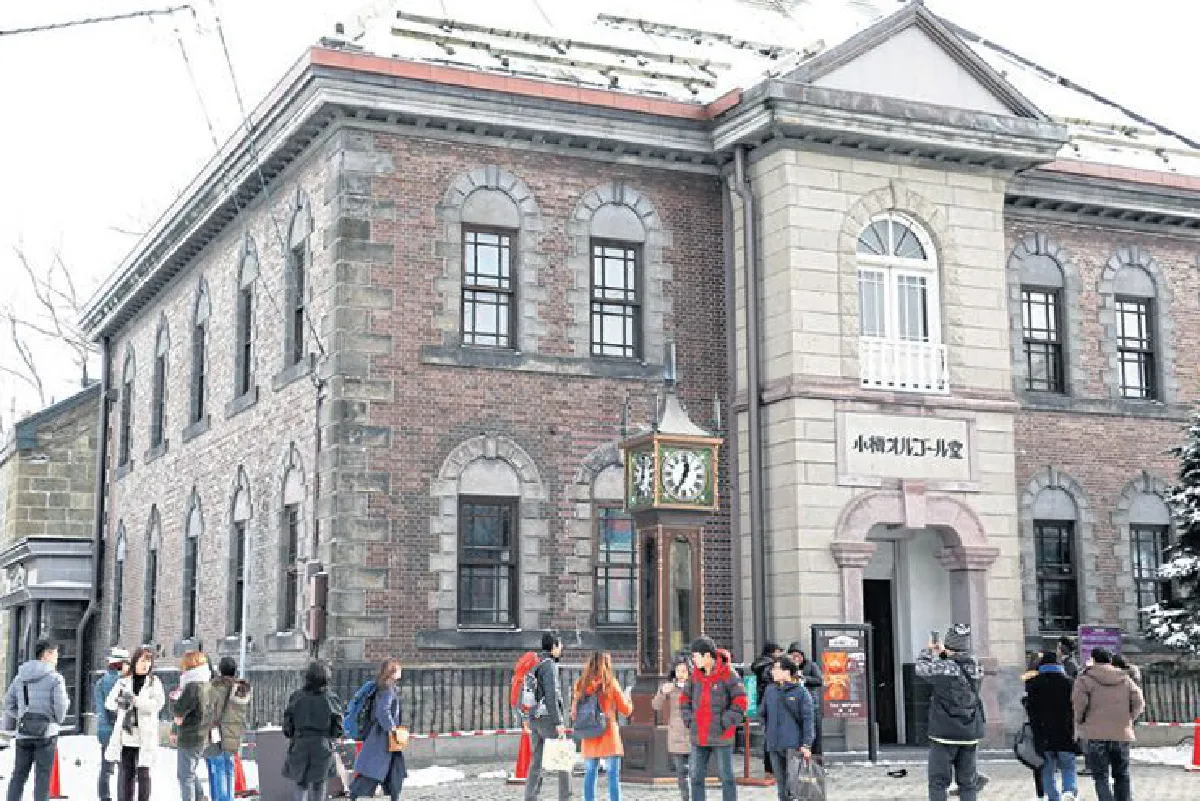 ตามหาวันวานที่โอตารุ