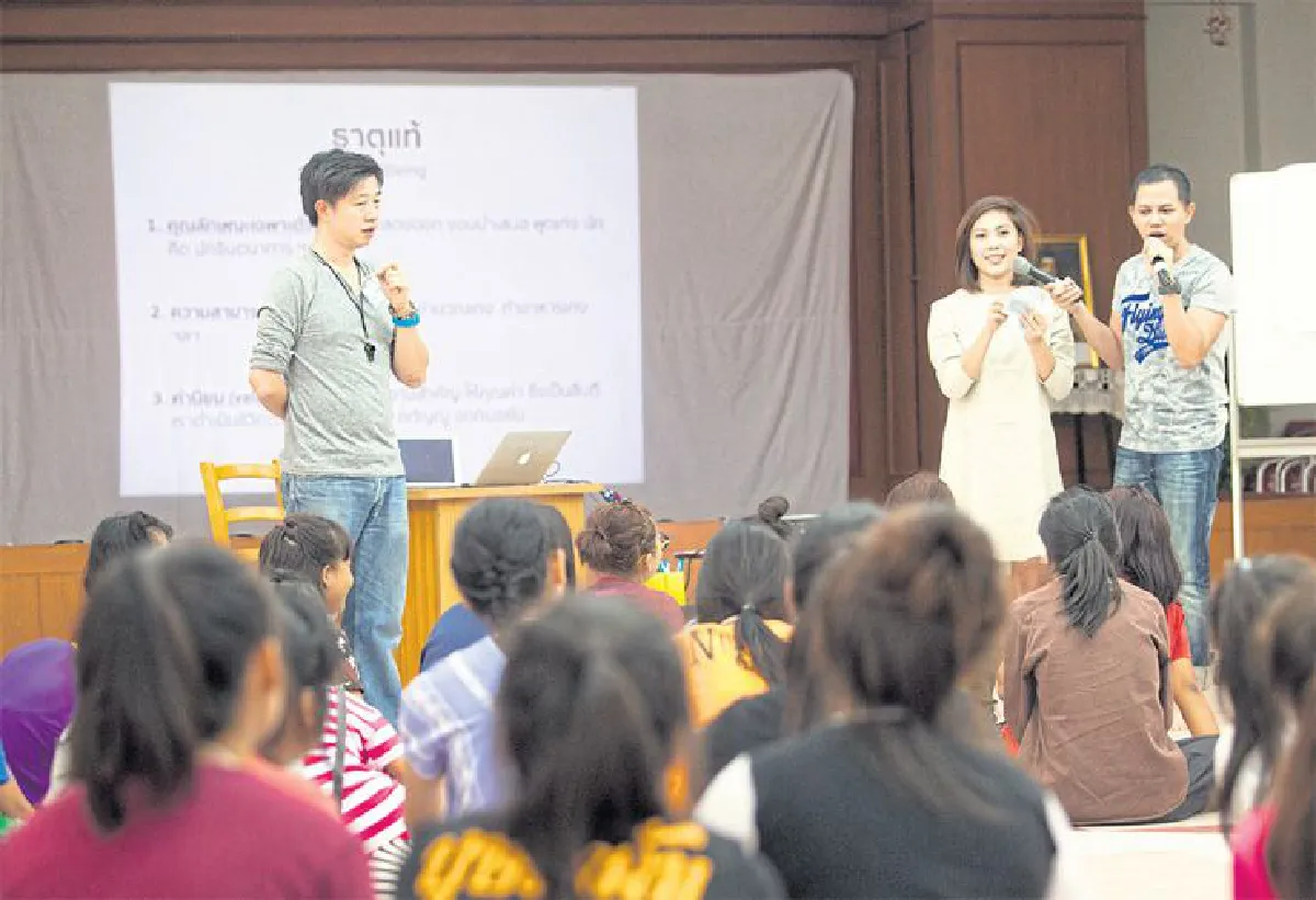 จิรโรจน์ ติกกะวี ชีวิตที่ยิ่งให้ยิ่งได้