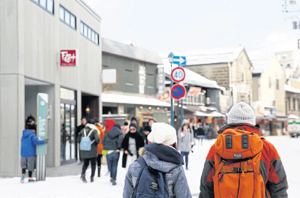 ตามหาวันวานที่โอตารุ