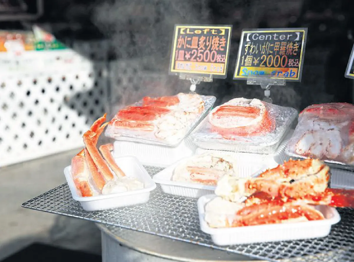 ตามหาวันวานที่โอตารุ