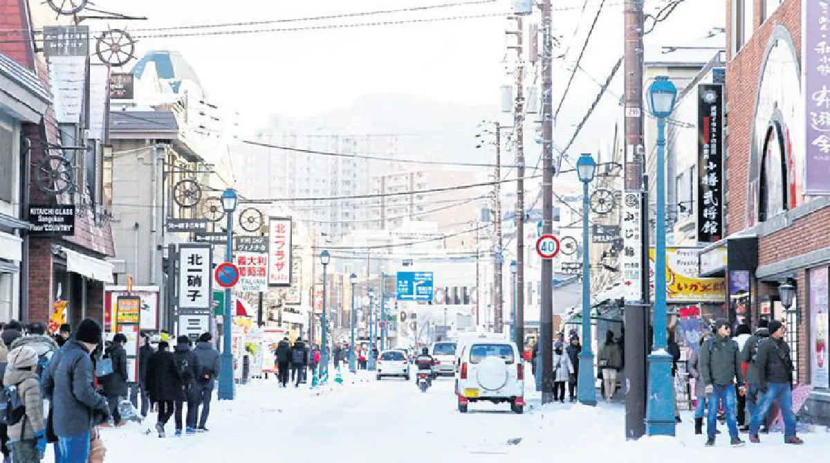 ตามหาวันวานที่โอตารุ