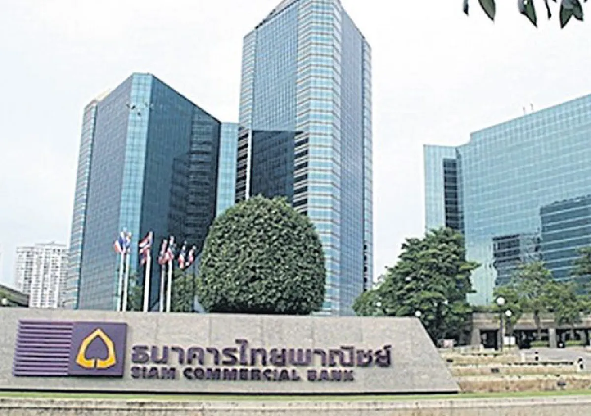 เศรษฐกิจรอบสัปดาห์