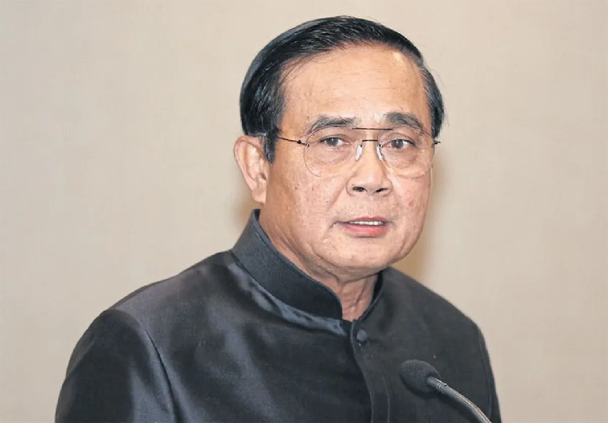 เกาะติดประเด็นร้อน