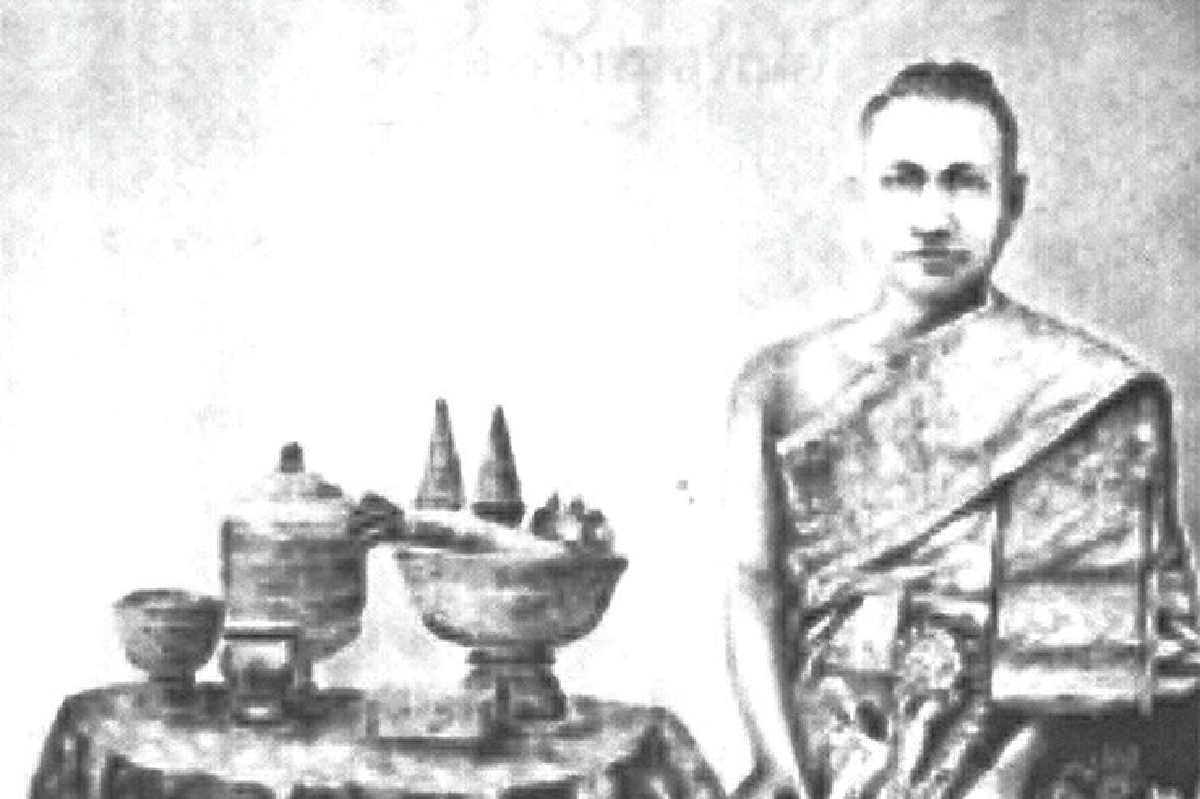 ราชสกุลในพระบรมราชจักรีวงศ์ (2) ราชสกุลในพระบรมราชจักรีวงศ์ (2)