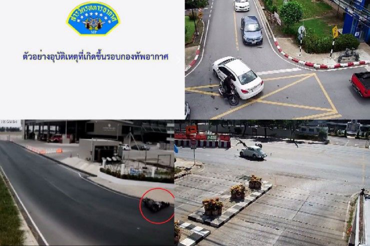 อุทาหรณ์!รวมคลิปอุบัติเหตุรอบฐานทัพอากาศดอนเมือง อุทาหรณ์!รวมคลิปอุบัติเหตุรอบฐานทัพอากาศดอนเมือง