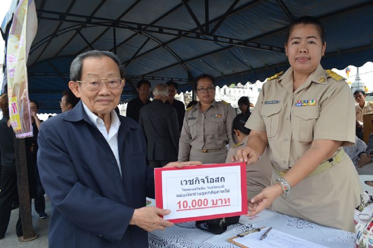 โคราชเปิดศูนย์รับบริจาคช่วยน้ำท่วมใต้ โคราชเปิดศูนย์รับบริจาคช่วยน้ำท่วมใต้