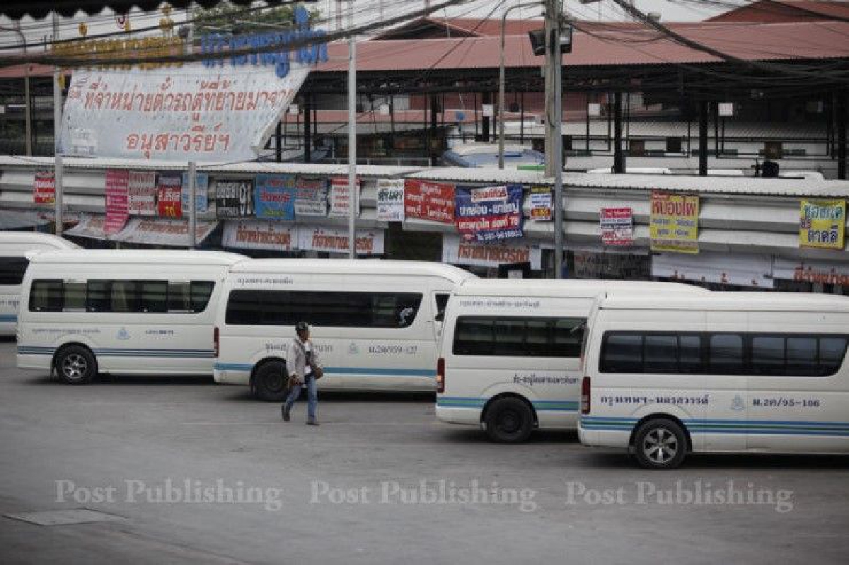 เร่งทำแผนเปลี่ยนรถตู้เป็นบัสขนาดกลางให้บริการในระยะเกิน200กม. เร่งทำแผนเปลี่ยนรถตู้เป็นบัสขนาดกลางให้บริการในระยะเกิน200กม.