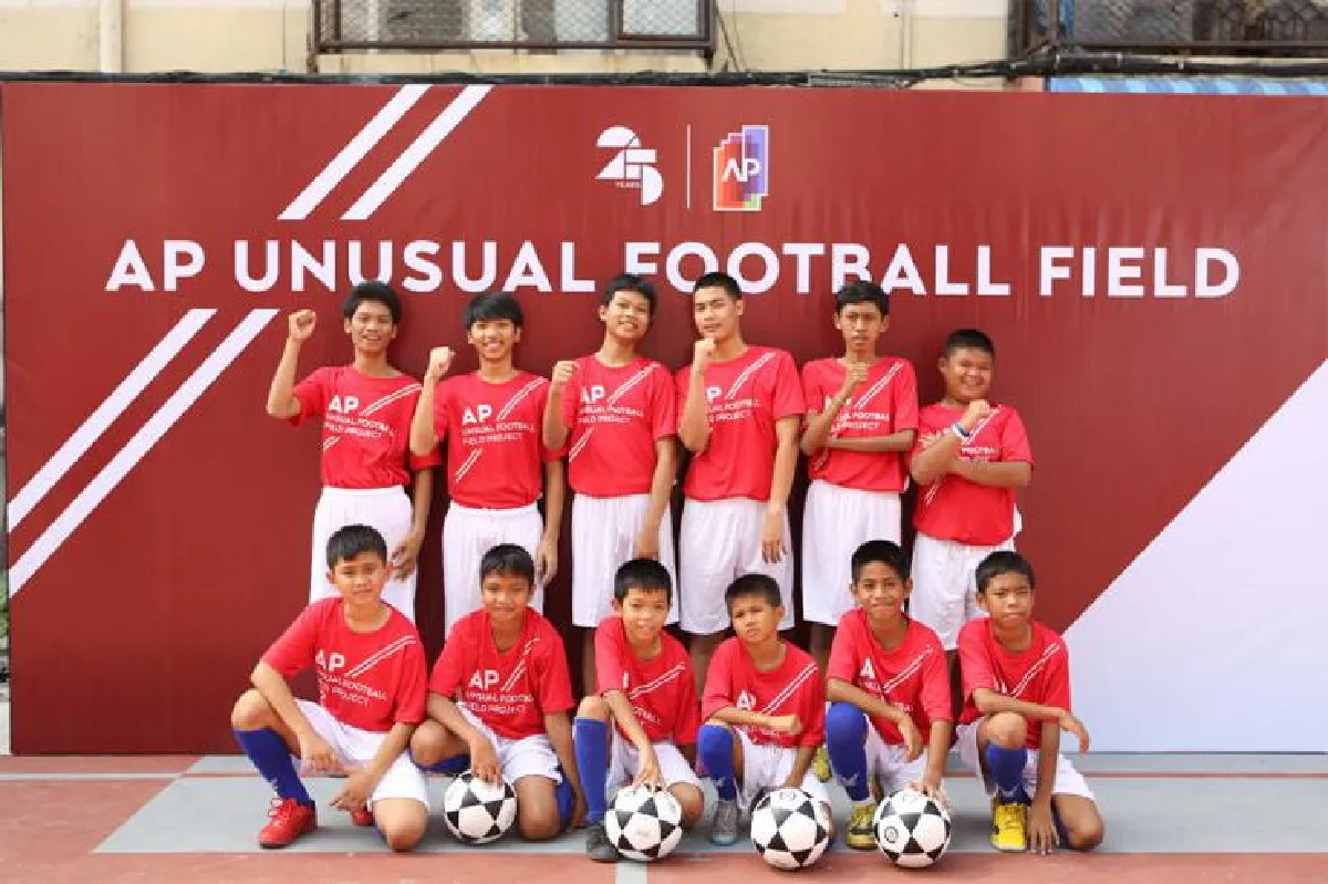 สนามฟุตบอลรูปทรงฉีกแนว 1 ใน 25 สุดยอดสิ่งประดิษฐ์ปี 2016