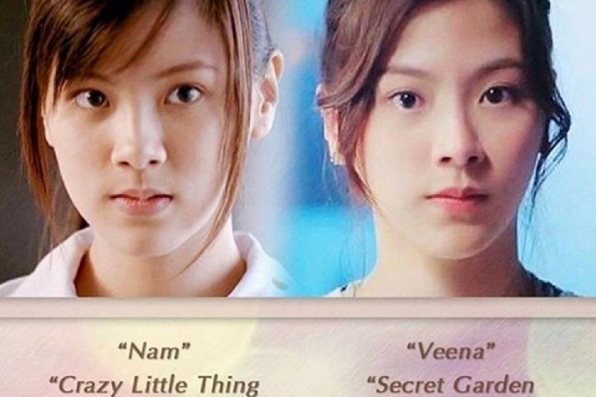ใบเฟิร์น เทียบหน้าสมัยเล่น "สิ่งเล็กเล็กฯ" 7 ปีผ่านไปยังเป๊ะไม่เปลี่ยน ใบเฟิร์น เทียบหน้าสมัยเล่น "สิ่งเล็กเล็กฯ" 7 ปีผ่านไปยังเป๊ะไม่เปลี่ยน