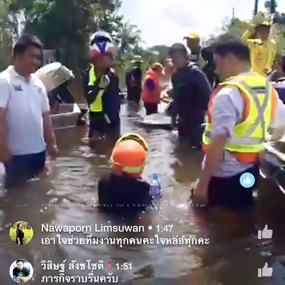 เก่งมากไอ้หนู! น้องออก้า ตามติด พ่อเปิ้ล ลงพื้นที่ช่วยเหลือน้ำท่วม