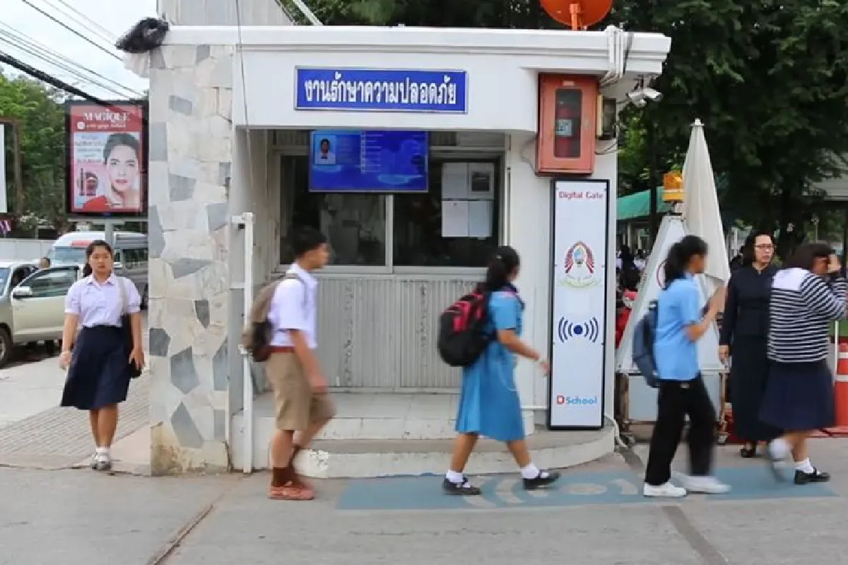 โรงเรียนดังขอนแก่นติดประตูไฮเทคป้องกันหนีเรียน