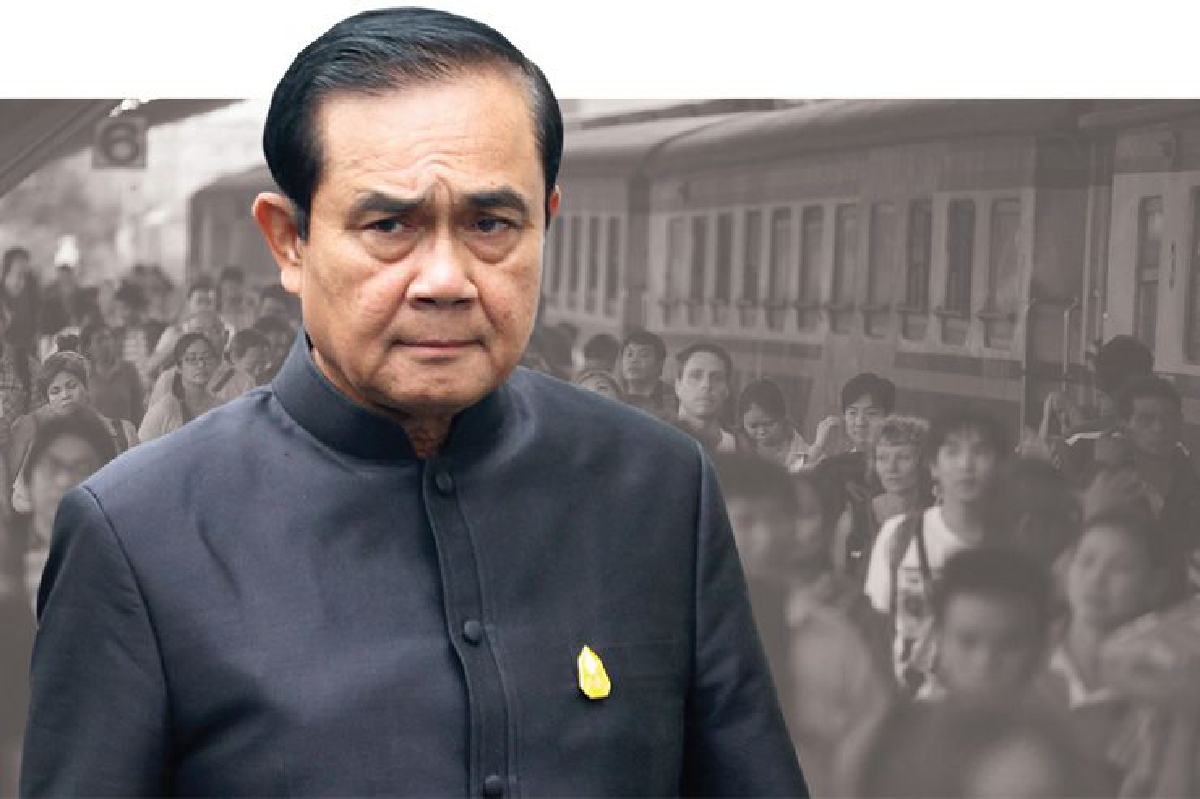 สัญญาณแรง ปรองดองเดินหน้า สัญญาณแรง ปรองดองเดินหน้า