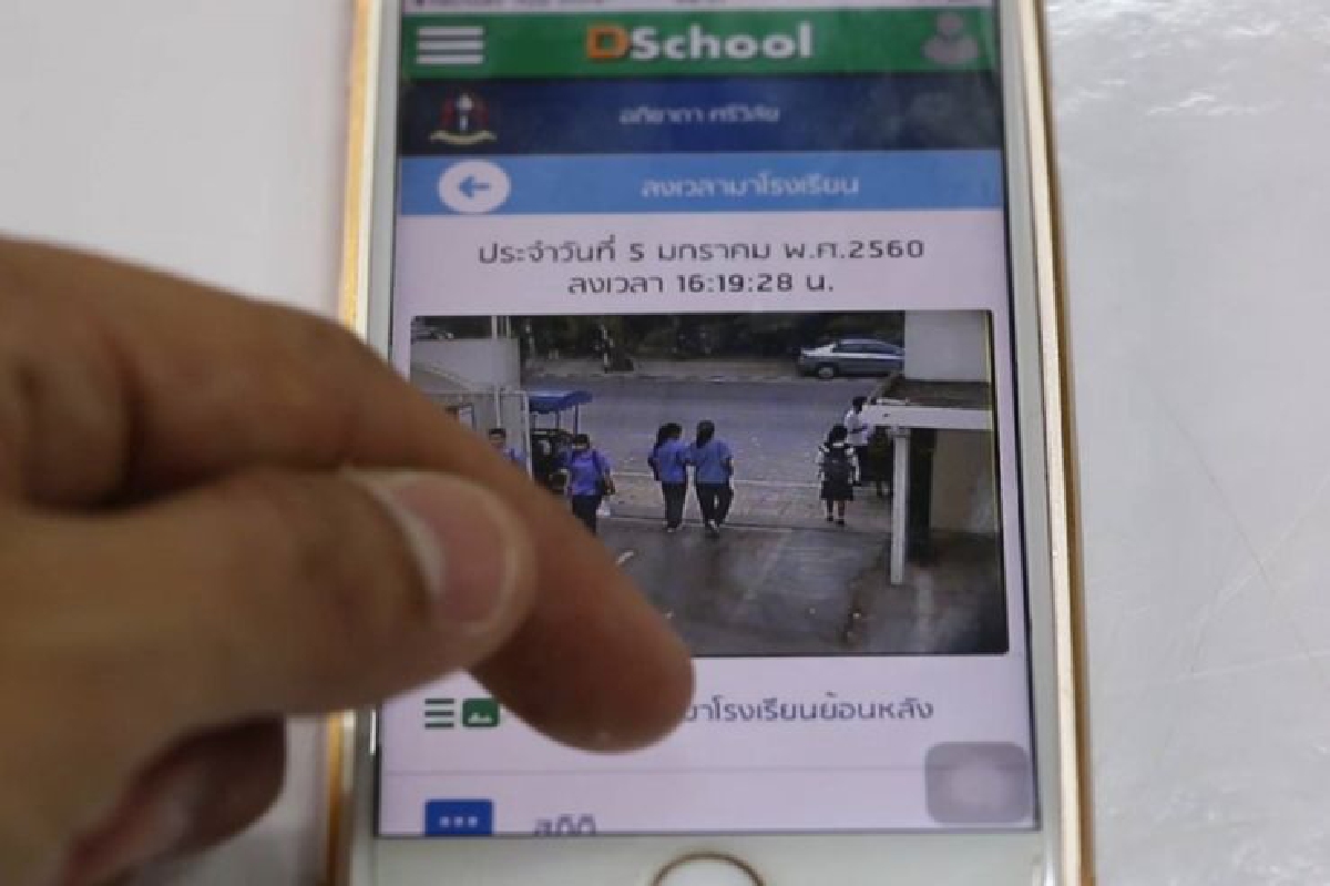 โรงเรียนดังขอนแก่นติดประตูไฮเทคป้องกันหนีเรียน โรงเรียนดังขอนแก่นติดประตูไฮเทคป้องกันหนีเรียน