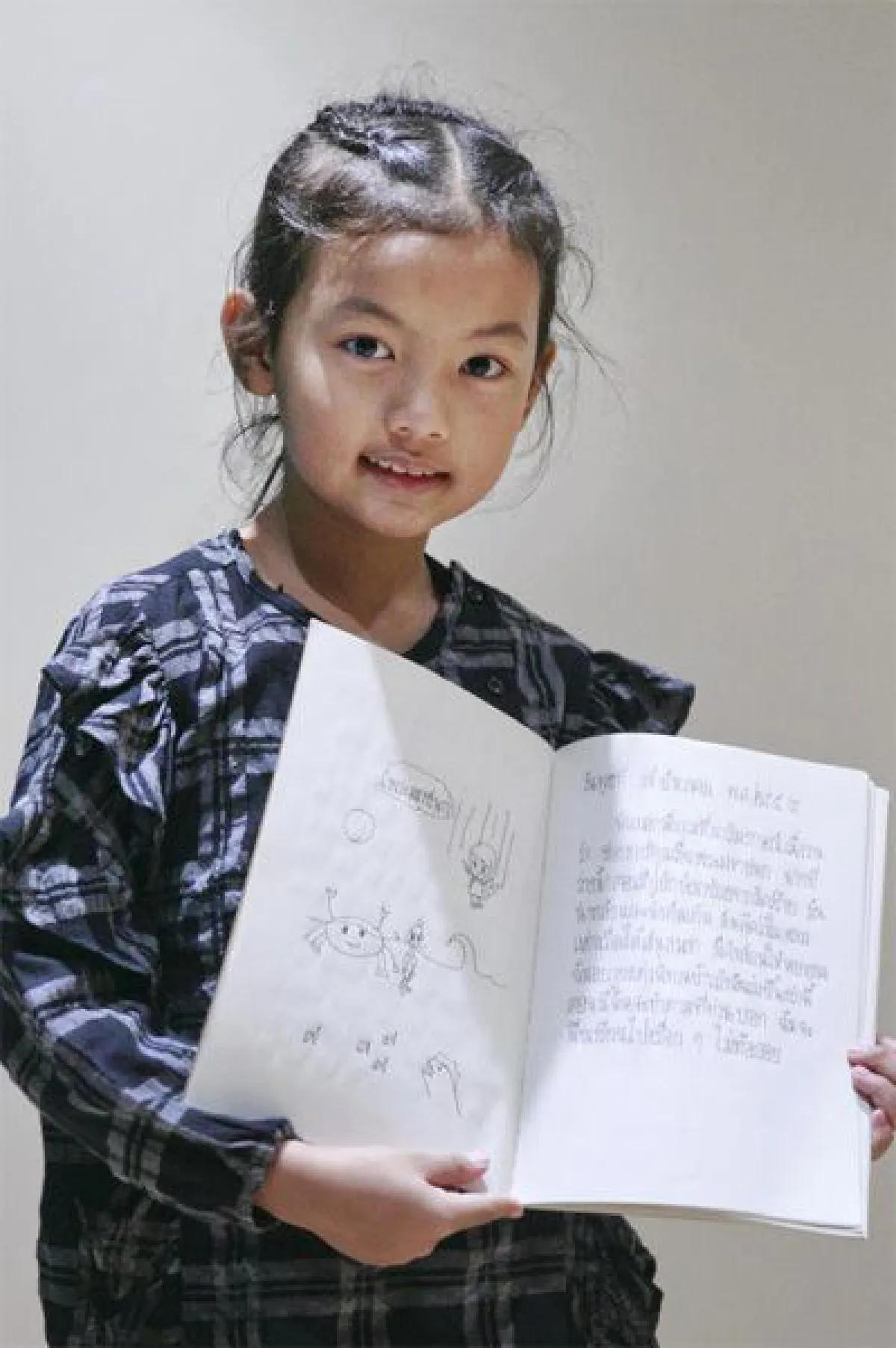 บันทึกของคนตัวเล็ก ส่งต่อแรงบันดาลใจที่ยิ่งใหญ่