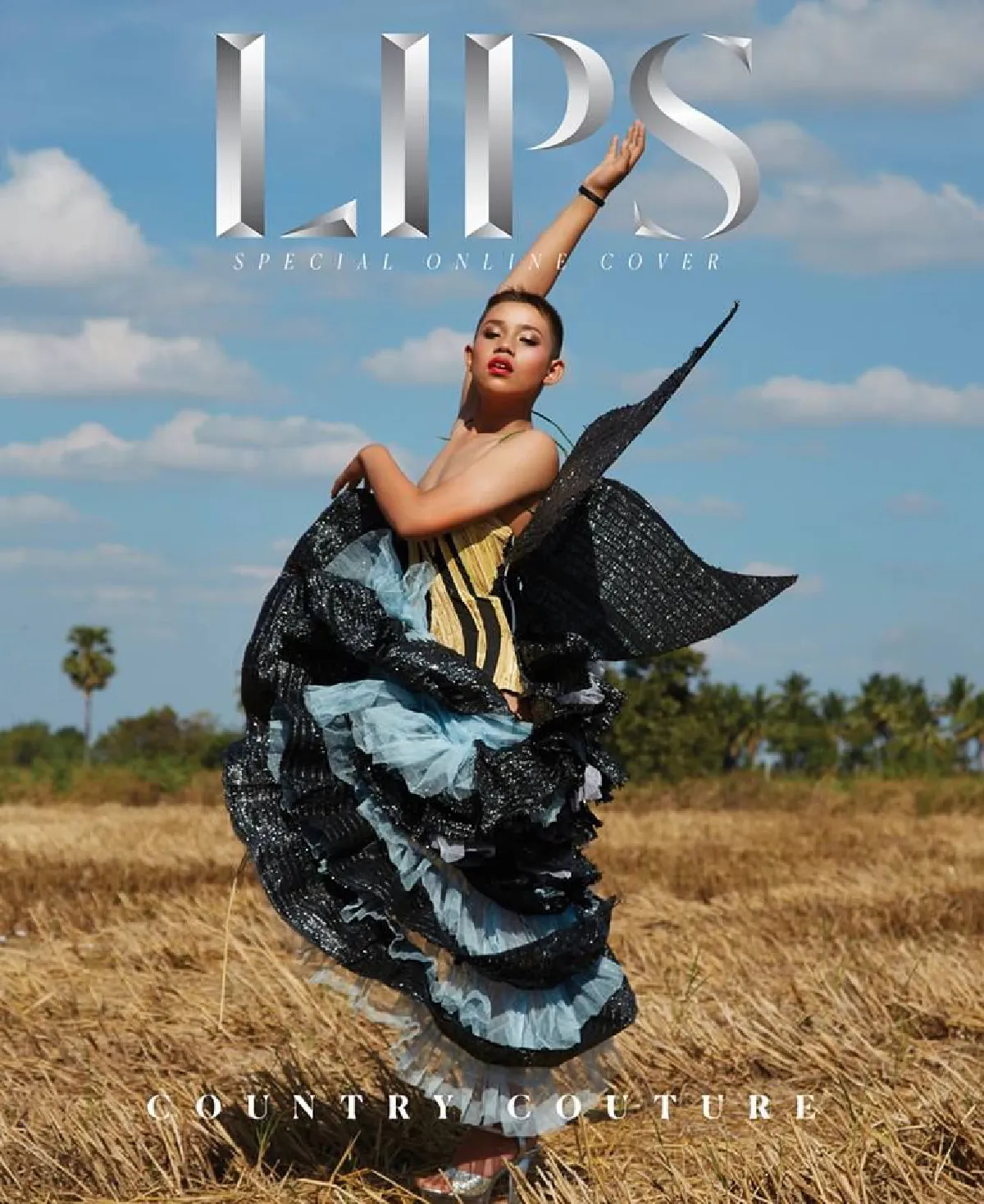 จัดเต็มทุกท่วงท่า..แฟชั่นบ้านนาสุดเก๋จาก กี้กี้จูโน่ และผองเพื่อน