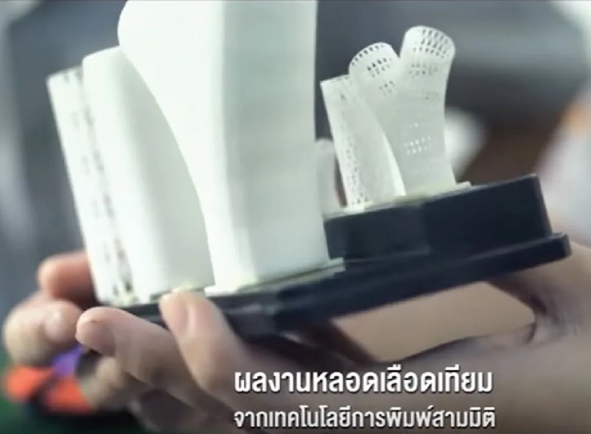 นวัตกรรมหลอดเลือดเทียม