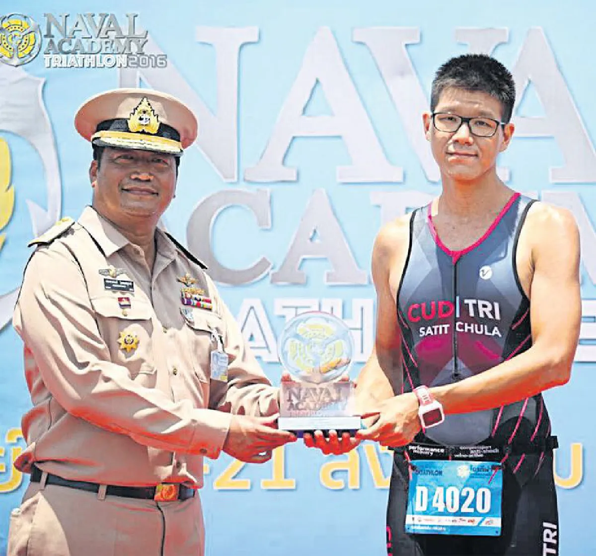 ไตรกีฬา ทดสอบความแข็งแกร่ง ของร่างกาย