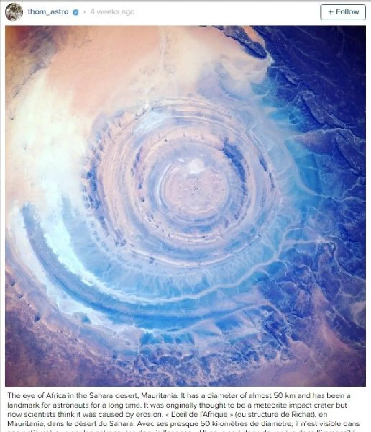 ชมความสวยงามของโลก ผ่านอินสตาแกรมบนสถานีอวกาศนานาชาติ