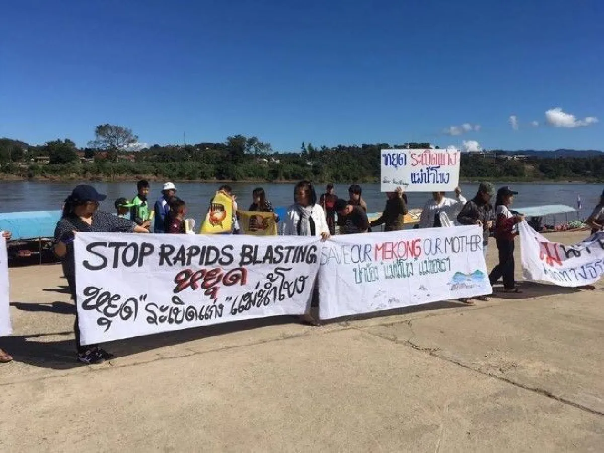 "ระเบิดแก่งแม่น้ำโขง"ผลประโยชน์ที่ได้ไม่คุ้มเสีย?