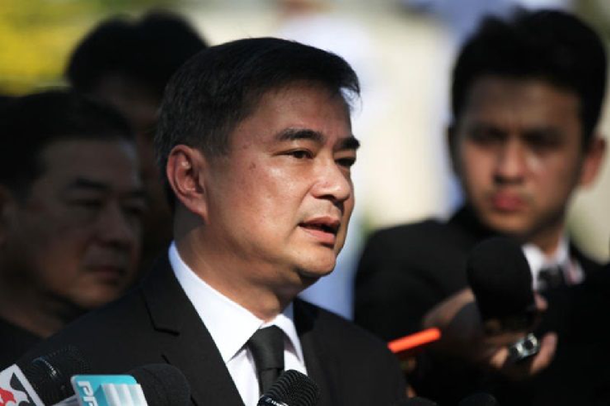 "มาร์ค"แนะอย่าเอาปรองดองเป็นเงื่อนไขก่อนเลือกตั้ง "มาร์ค"แนะอย่าเอาปรองดองเป็นเงื่อนไขก่อนเลือกตั้ง