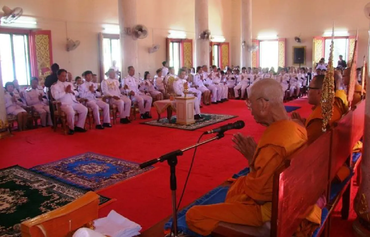 ผู้ว่าฯบุรีรัมย์นำประกอบพิธีบำเพ็ญกุศลสตมวารถวายในหลวงร.9