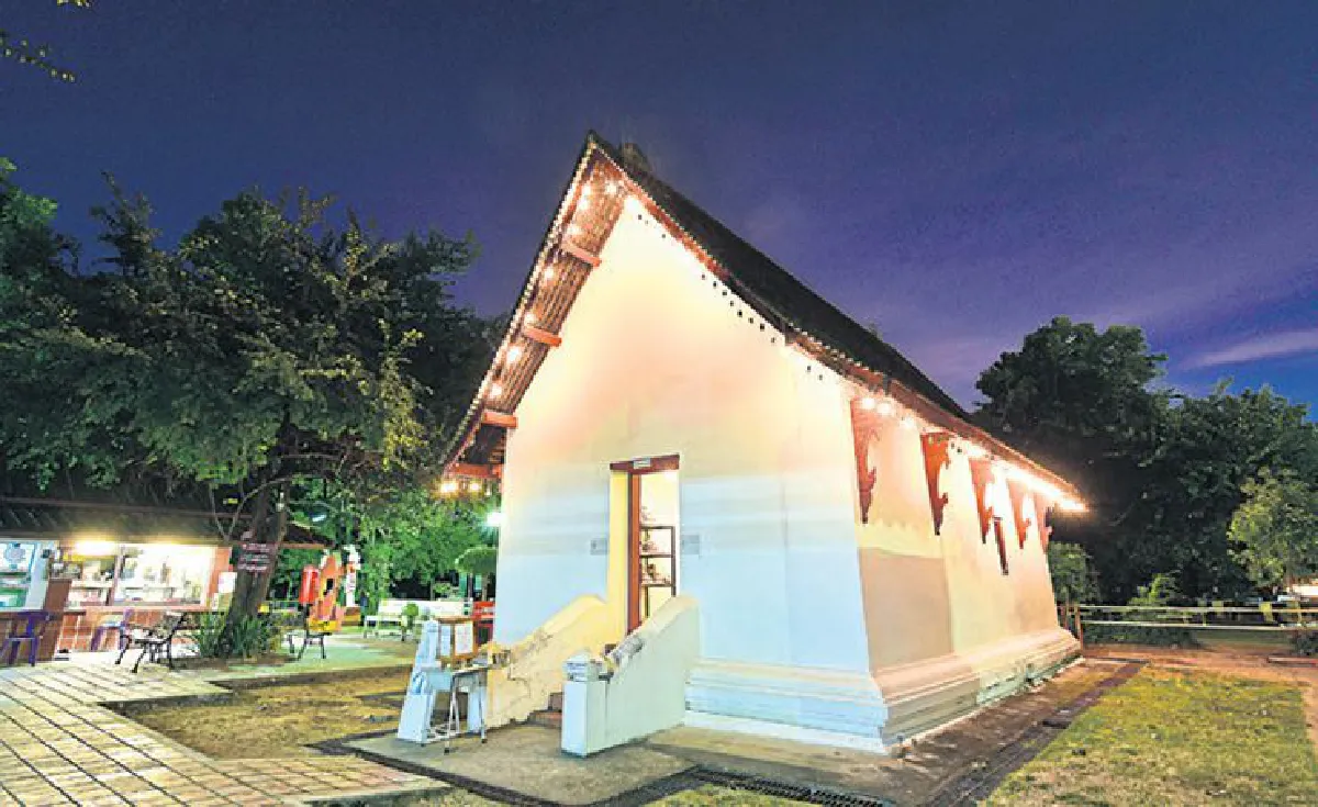 แอ่วน่านแก้ชง