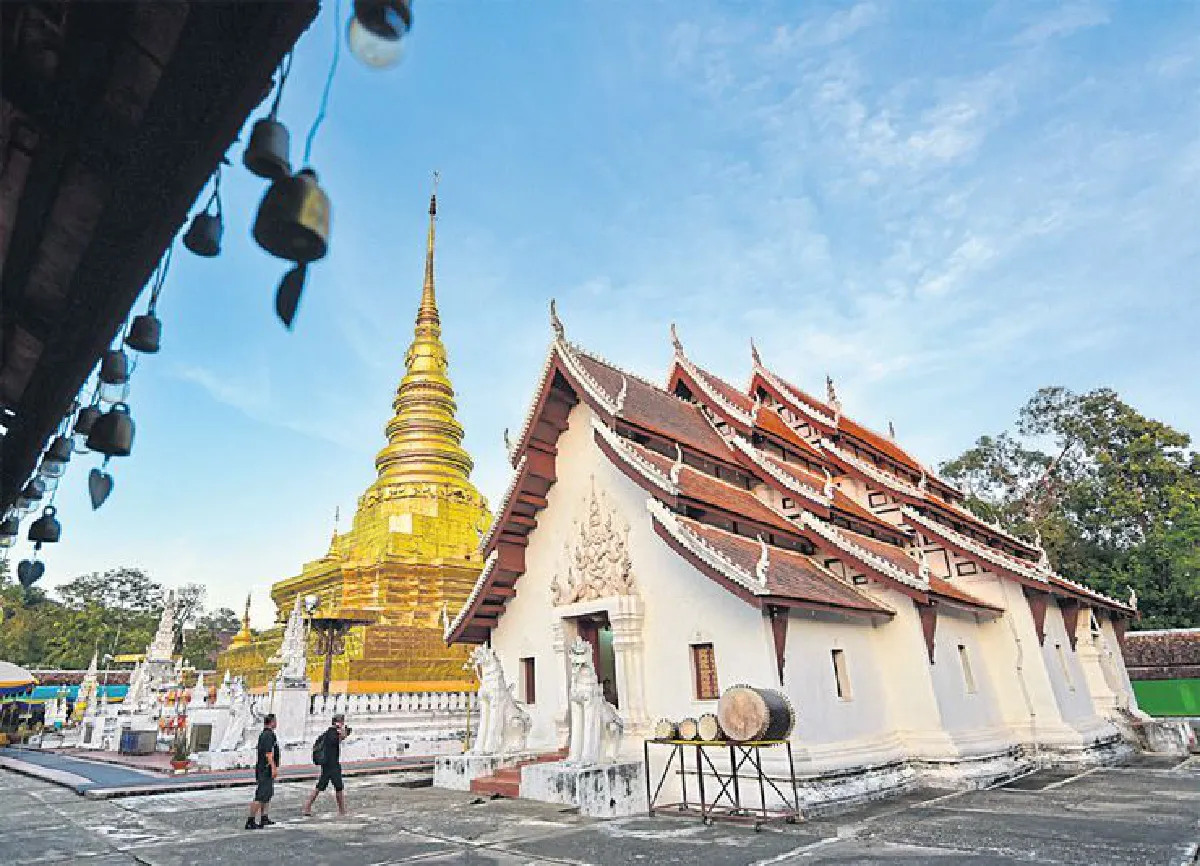 แอ่วน่านแก้ชง