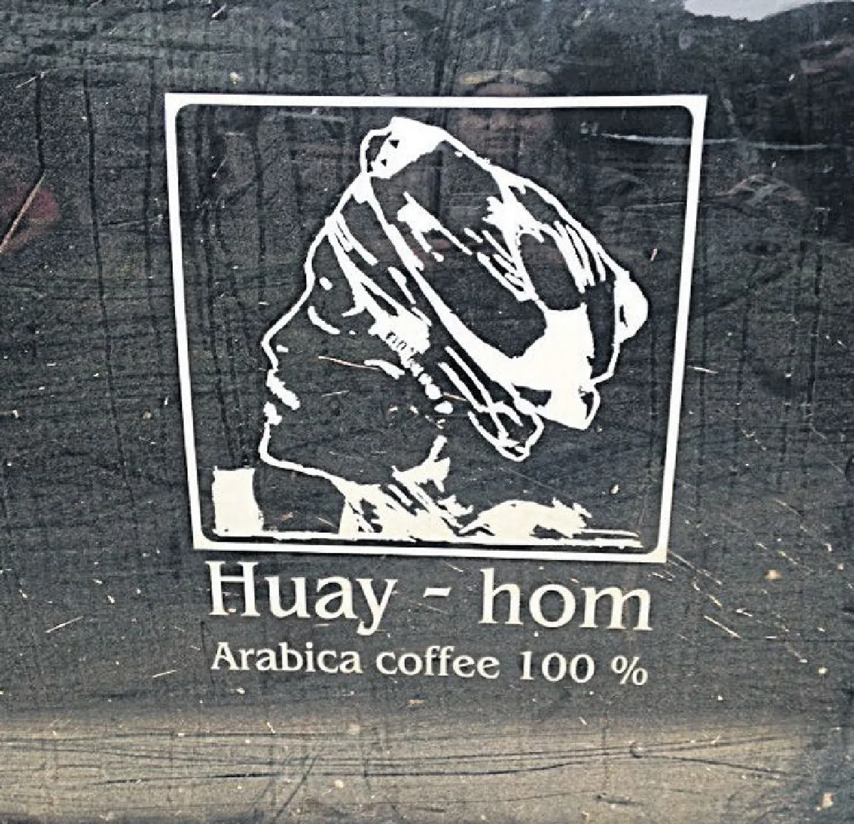 จิบกาแฟห้วยห้อม แลวิวหลักล้าน