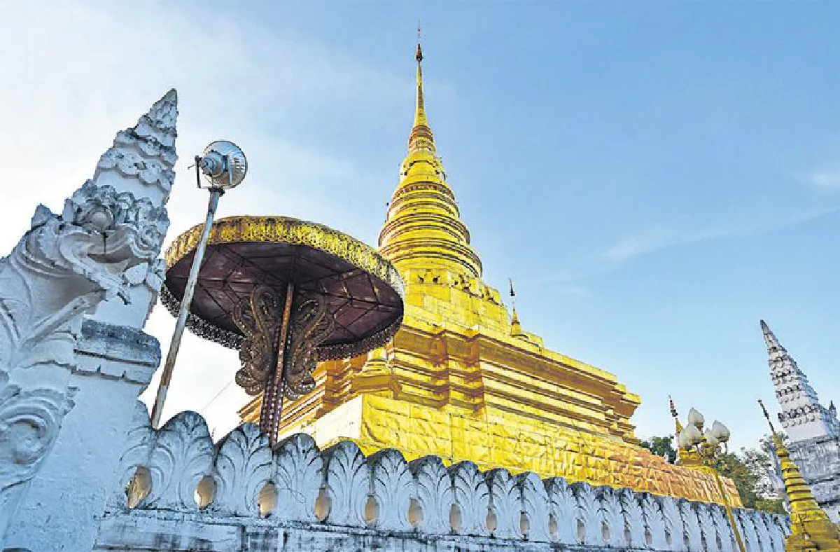 แอ่วน่านแก้ชง