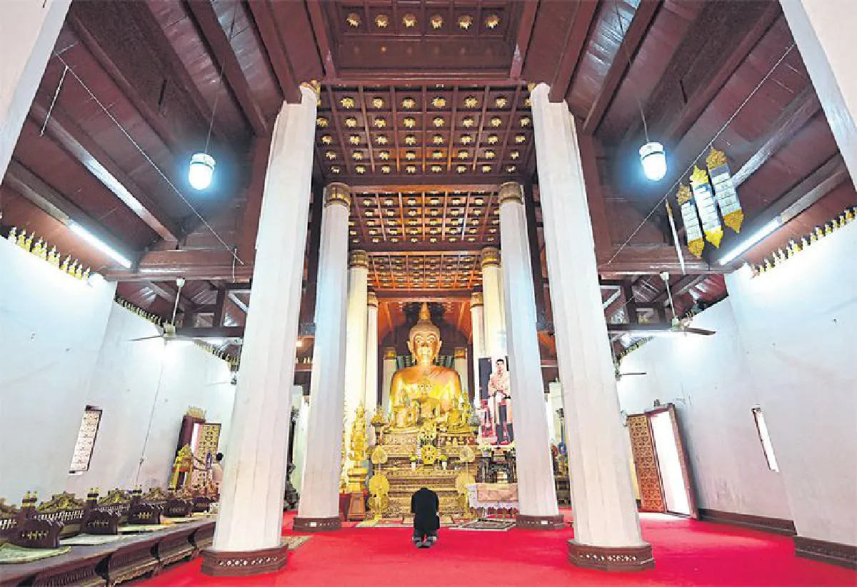 แอ่วน่านแก้ชง