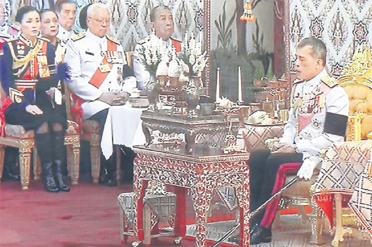 พิธีทรงบำเพ็ญพระราชกุศล
