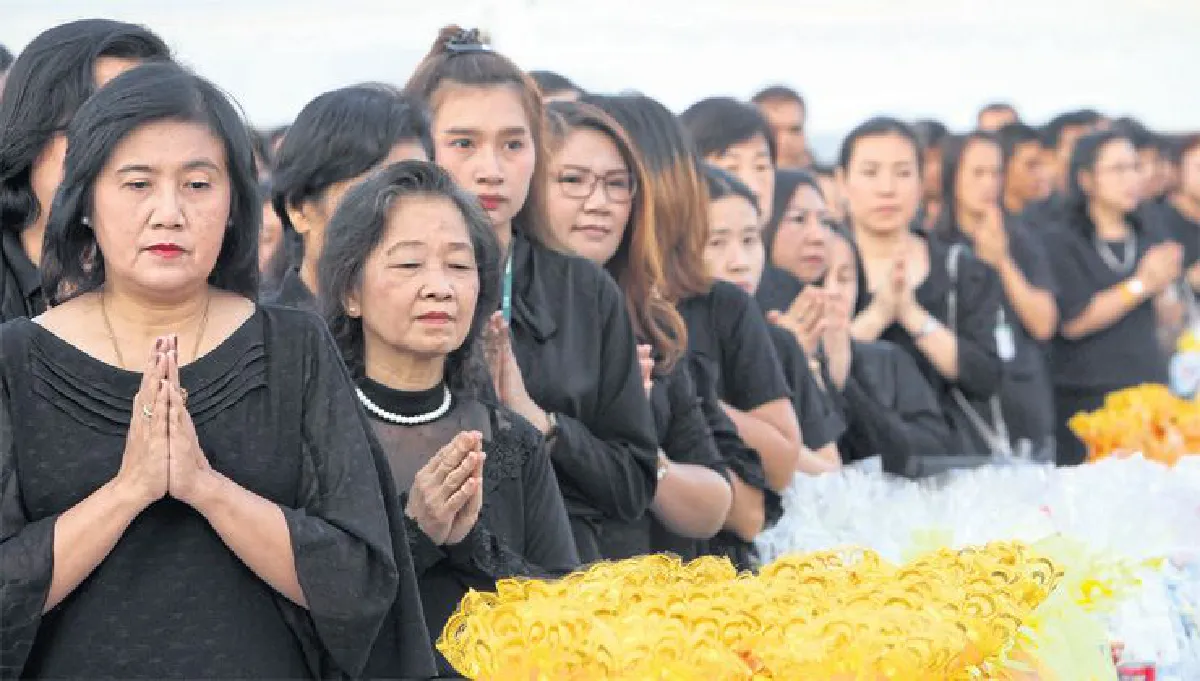 พิธีทรงบำเพ็ญพระราชกุศล