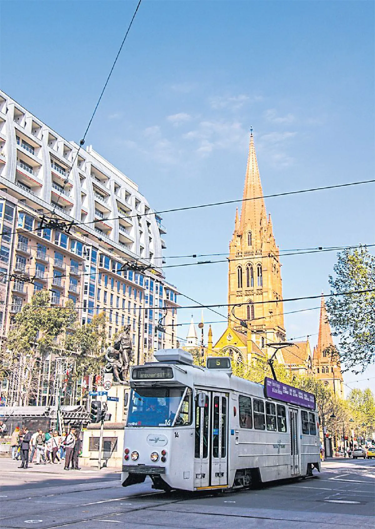 เรียนไป เที่ยวไป สุขใจดินแดนโอเชียเนีย