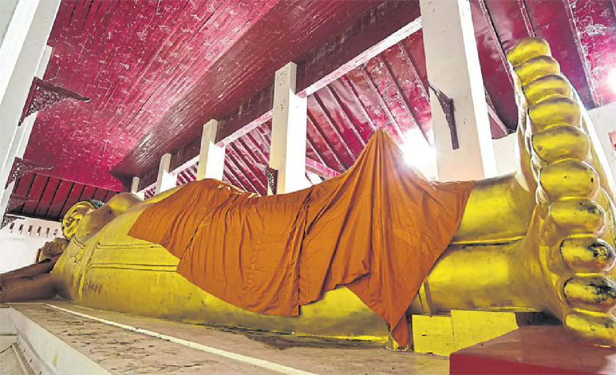 แอ่วน่านแก้ชง