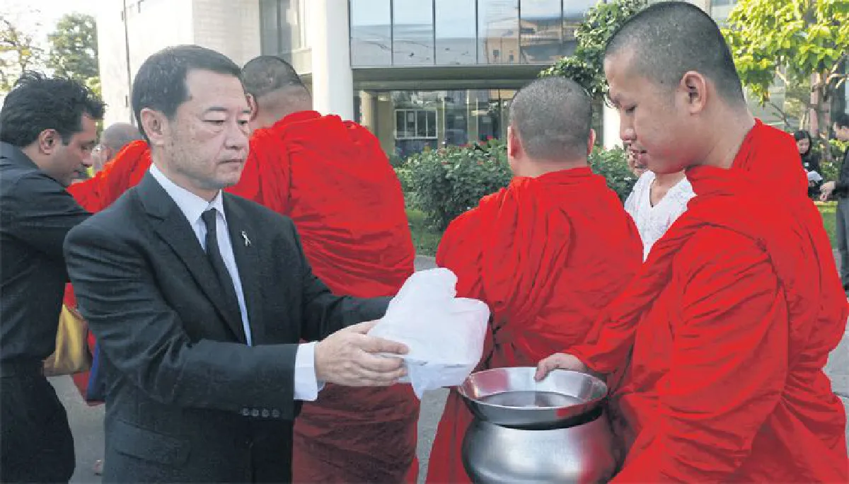 พิธีทรงบำเพ็ญพระราชกุศล