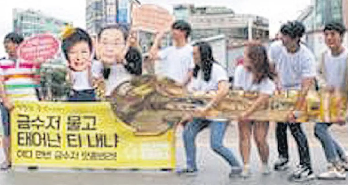 ถ้าย้อนเวลาได้ จะไปเป็น... สาวอาชีวะ