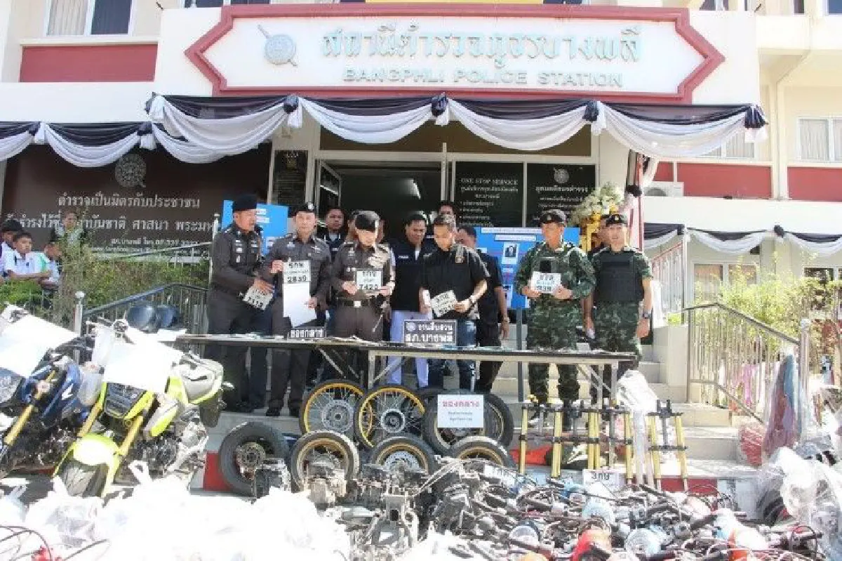 รวบแก๊งลักจักรยานยนต์ย่านบางพลียึดของกลางอื้อ