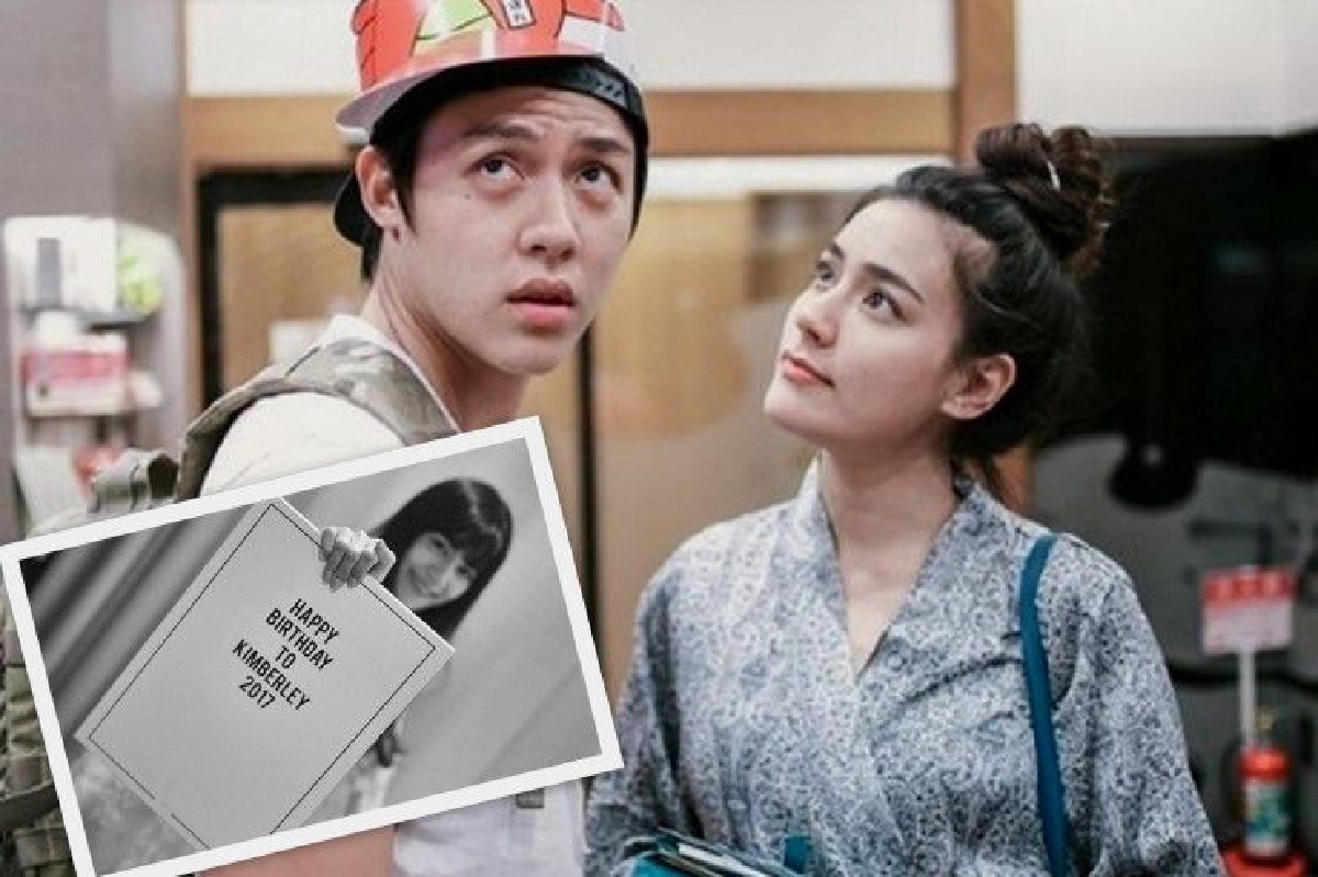 "หมาก" เซอร์ไพรส์วันเกิด "คิมเบอร์ลี่" ด้วยโฟโต้บุ๊คสุดหวาน "หมาก" เซอร์ไพรส์วันเกิด "คิมเบอร์ลี่" ด้วยโฟโต้บุ๊คสุดหวาน