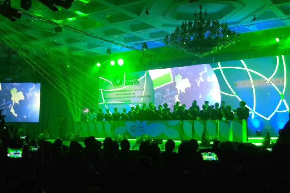 รัฐเดินหน้า "เศรษฐกิจชีวภาพ" ลงทุน 10 ปี 4 แสนล้าน