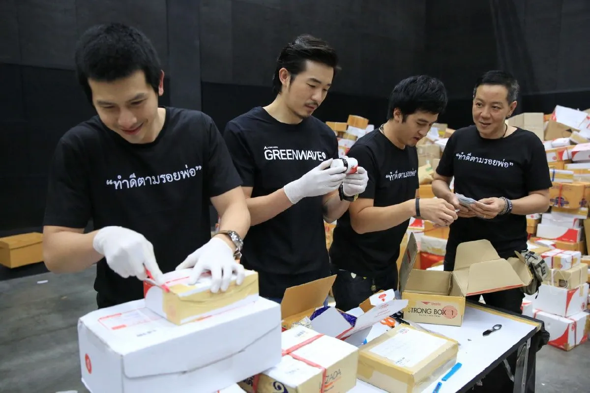 ทัพดีเจ ดารา รวมพลังคัดแยก-ส่งต่อยาเหลือใช้ ช่วยต่อชีวิตผู้ป่วยยากไร้