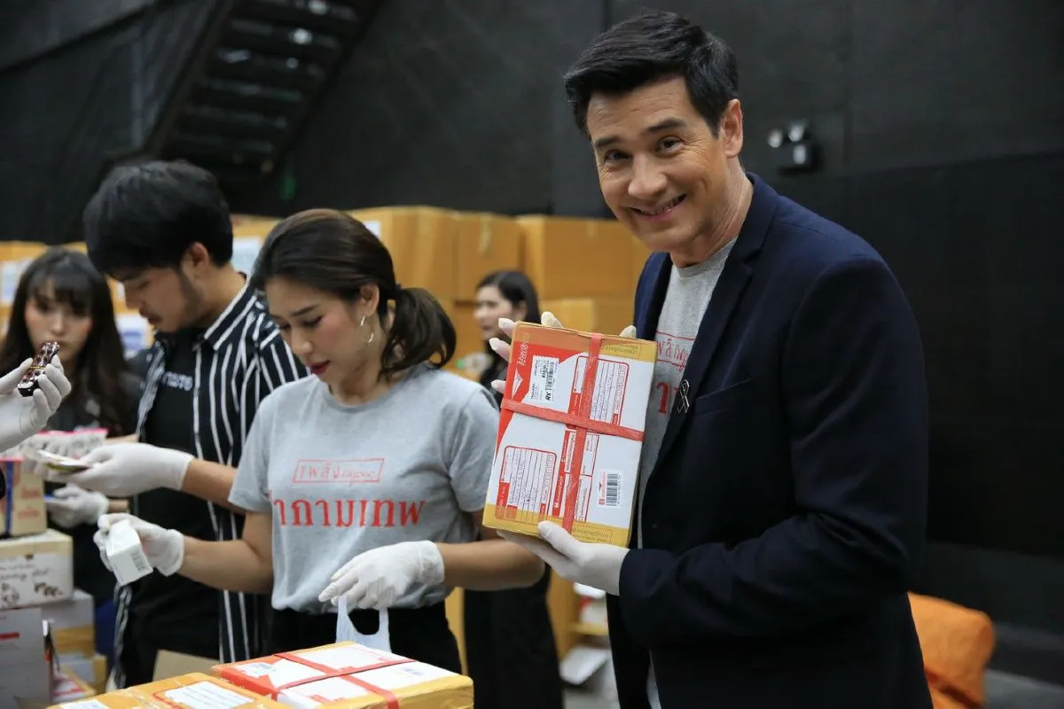 ทัพดีเจ ดารา รวมพลังคัดแยก-ส่งต่อยาเหลือใช้ ช่วยต่อชีวิตผู้ป่วยยากไร้