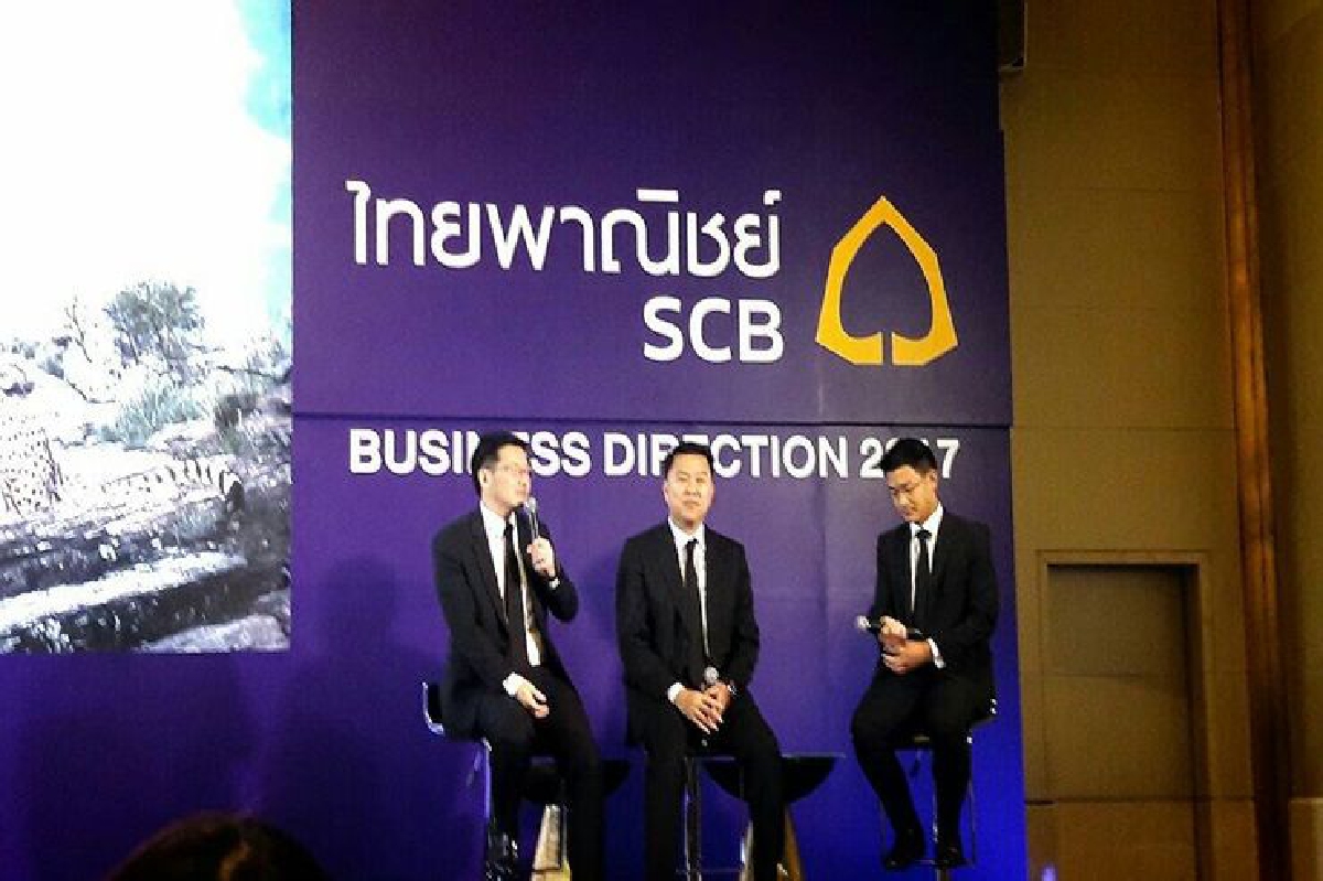 ไทยพาณิชย์ลงทุน 4 หมื่นล้านรับยุคดิจิทัลแบงก์ ไทยพาณิชย์ลงทุน 4 หมื่นล้านรับยุคดิจิทัลแบงก์