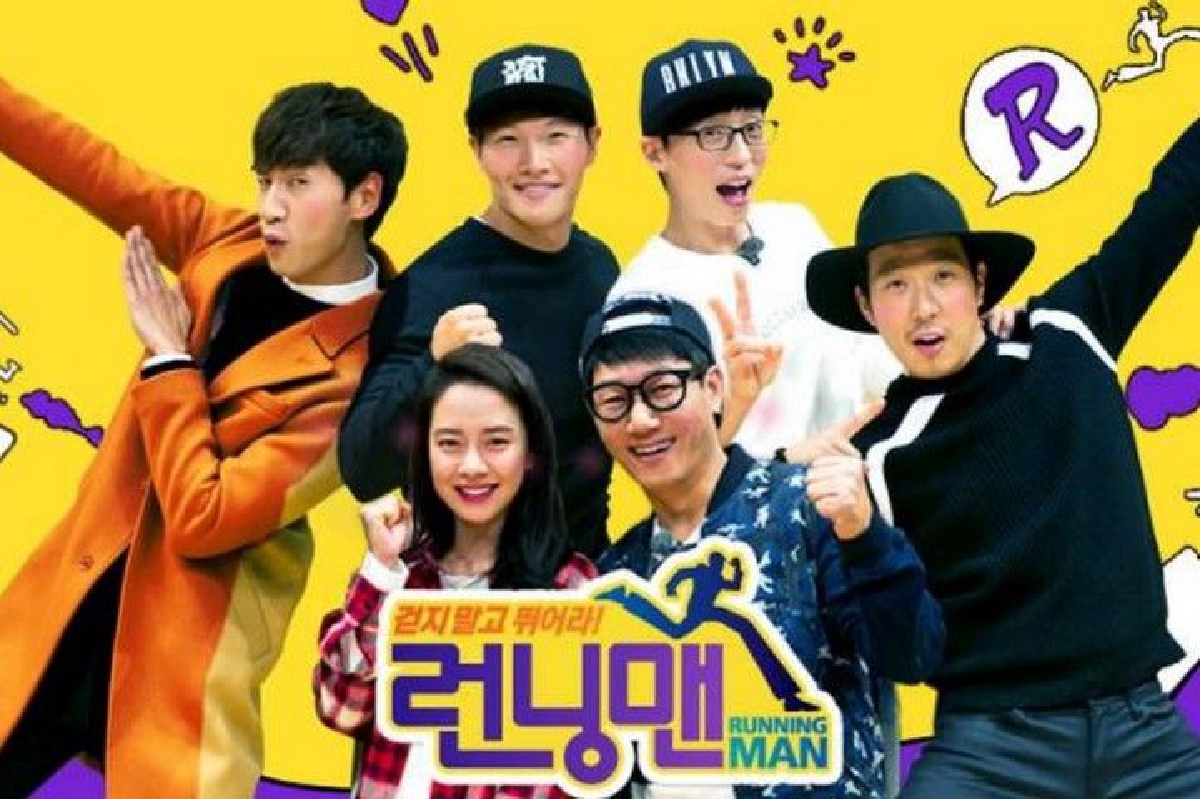โปรดิวเซอร์คอนเฟิร์ม Running Man ยังอยู่ต่อ โปรดิวเซอร์คอนเฟิร์ม Running Man ยังอยู่ต่อ
